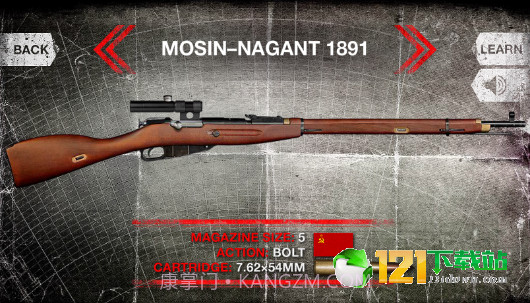 真实武器模拟WW2截图3