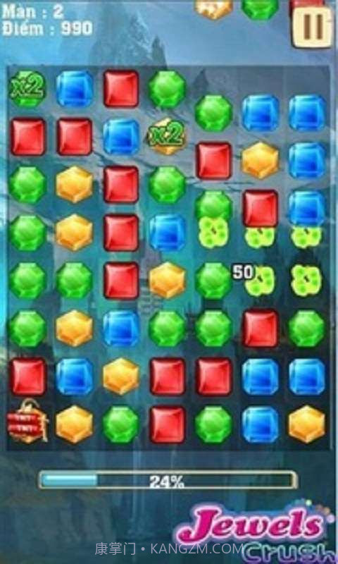 趣味消消看截图3 趣味消消看截图3