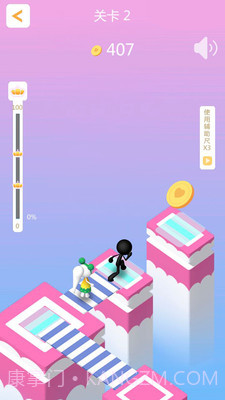 火柴人脱单日记截图5