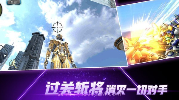 火柴蜘蛛侠突击截图4 火柴蜘蛛侠突击截图4