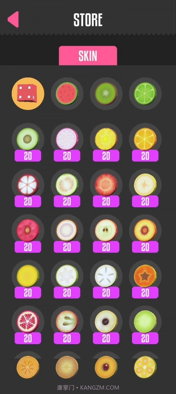 瓢虫跳球截图2 瓢虫跳球截图2