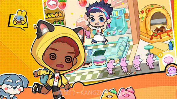 兔小萌世界奇妙之旅汉化版截图3