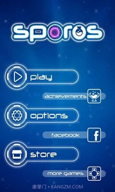 点亮细胞a截图2