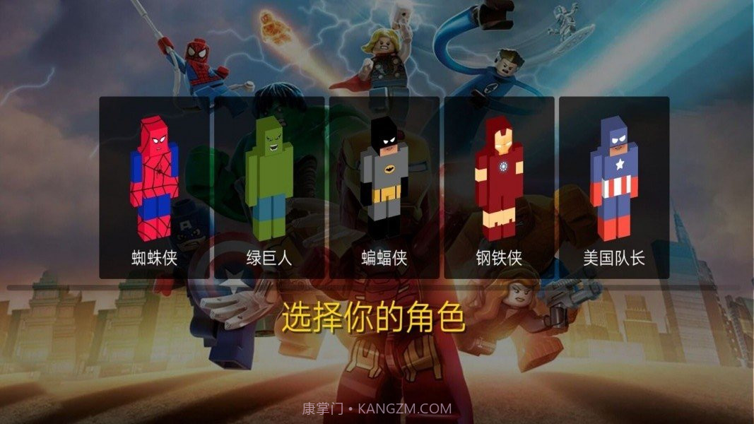 恐怖都市大逃亡截图3 恐怖都市大逃亡截图3