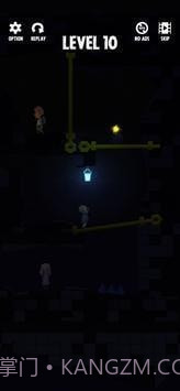 拉他出去救援截图2