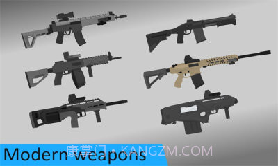 平面僵尸防御截图4 平面僵尸防御截图4