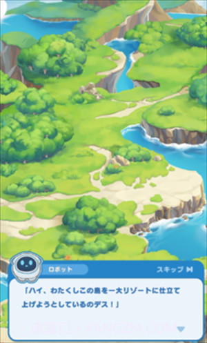 哆啦A梦Puzzle完整版截图1