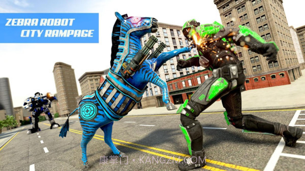 斑马变形机器人截图4 斑马变形机器人截图4