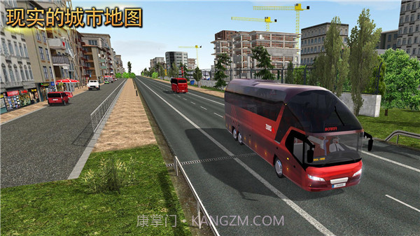 公交车模拟器v1.5.4截图2 公交车模拟器v1.5.4截图2