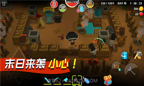 勇闯像素世界v188.1.0最新版截图2