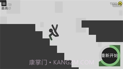 摔倒火柴人截图4