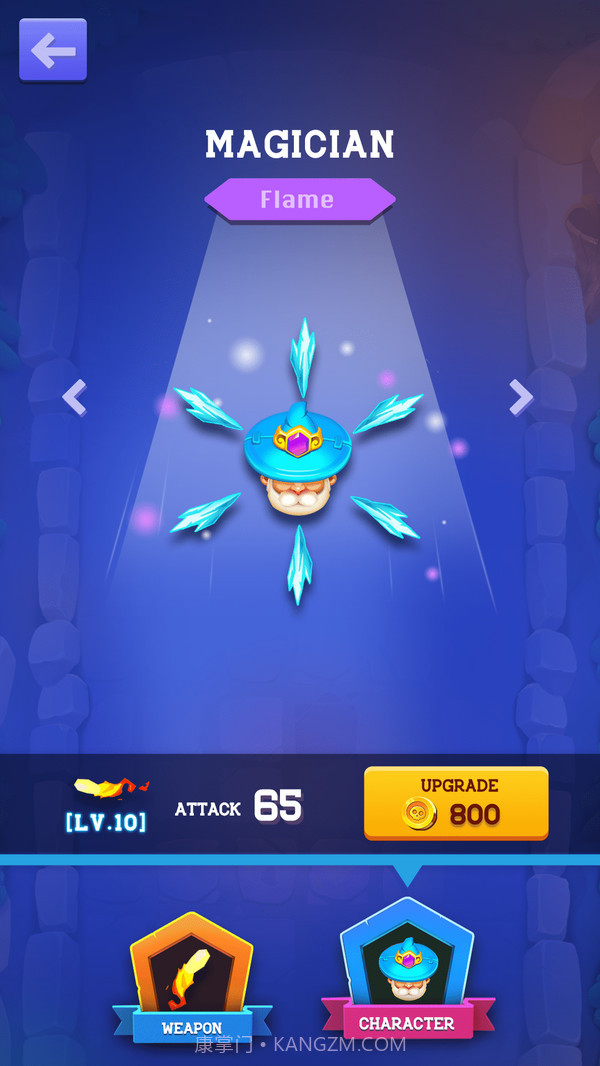 恐怖飞刀奶奶截图2