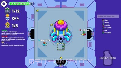 盘问我们吧截图2 盘问我们吧截图2