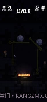 拉他出去救援截图1