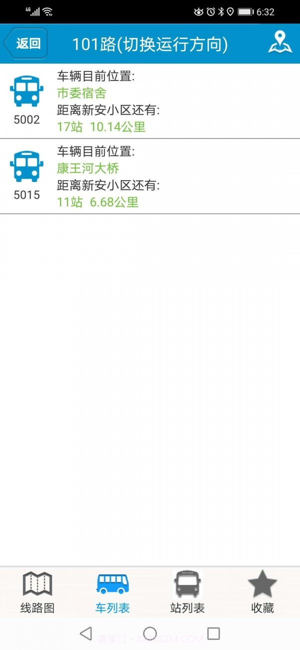 肥城掌上公交截图3 肥城掌上公交截图3
