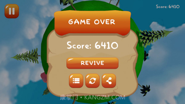 重力滑翔机截图1