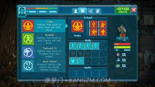 拳击俱乐部2截图3