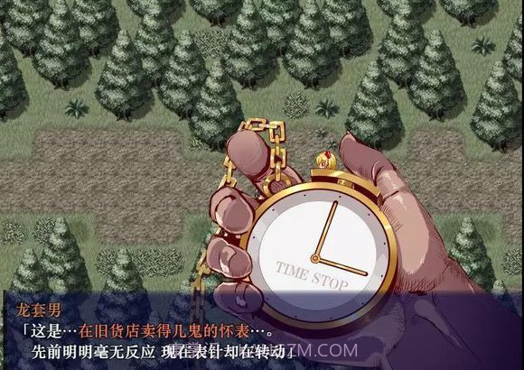 时间停止幻想乡 手机版截图3 时间停止幻想乡 手机版截图3