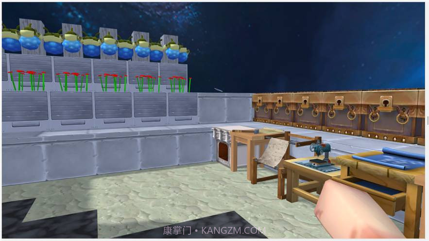 迷你世界-星河漂流记截图4