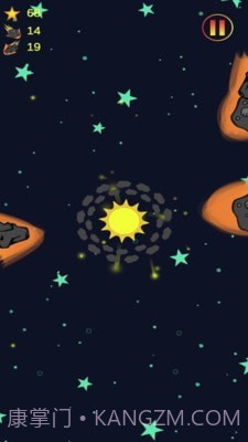 行星大爆炸截图4