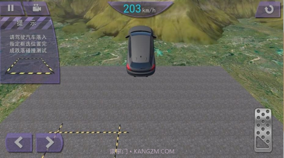 极速传说车王之路截图1