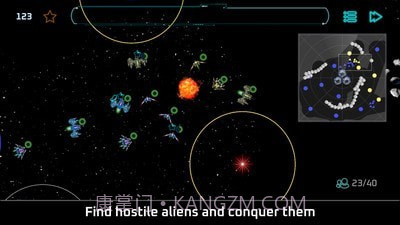 外星定居者截图4
