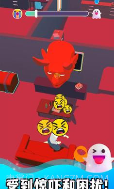 幽灵大师截图5 幽灵大师截图5