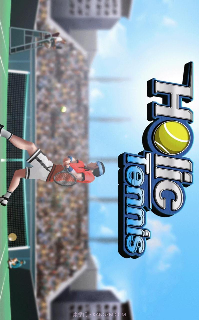 狂热网球截图1 狂热网球截图1