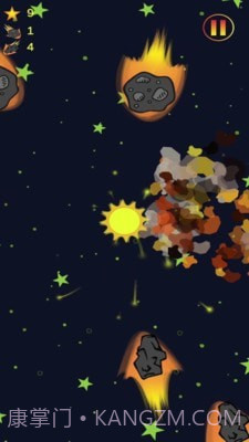 行星大爆炸截图2