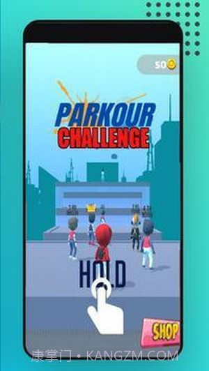 跑酷挑战赛截图1