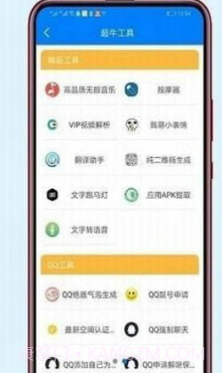 小码软件库截图1 小码软件库截图1