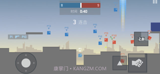 方块人大战截图2 方块人大战截图2