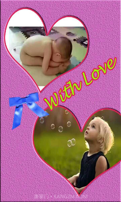 美美相框照相机截图5 美美相框照相机截图5