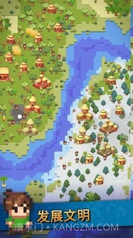 沙盒神模拟器中世纪截图1 沙盒神模拟器中世纪截图1