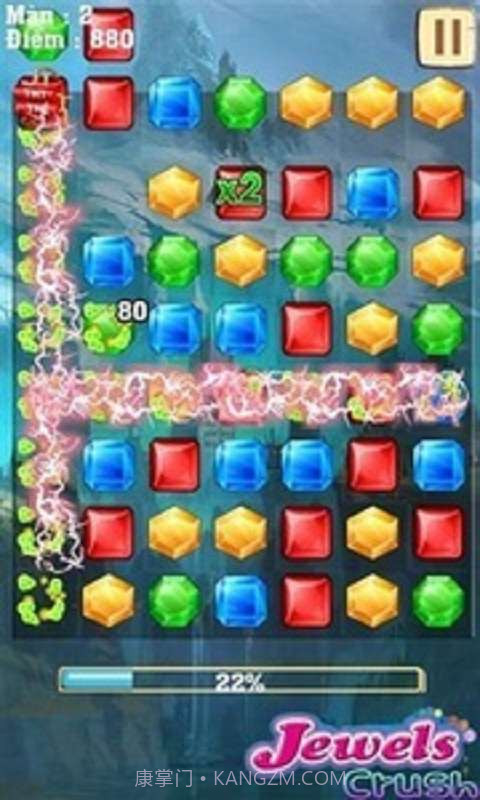 趣味消消看截图4 趣味消消看截图4