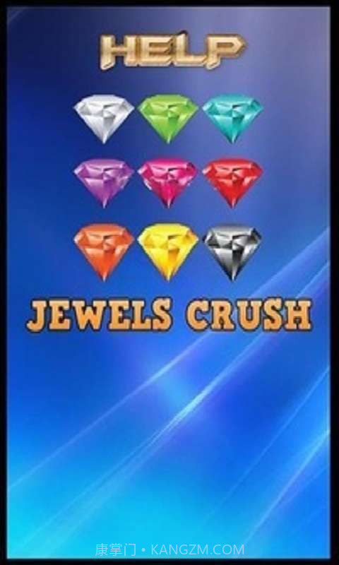 趣味消消看截图2 趣味消消看截图2