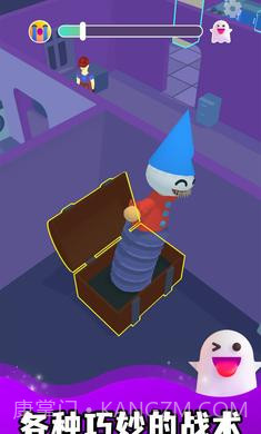 幽灵大师截图1 幽灵大师截图1