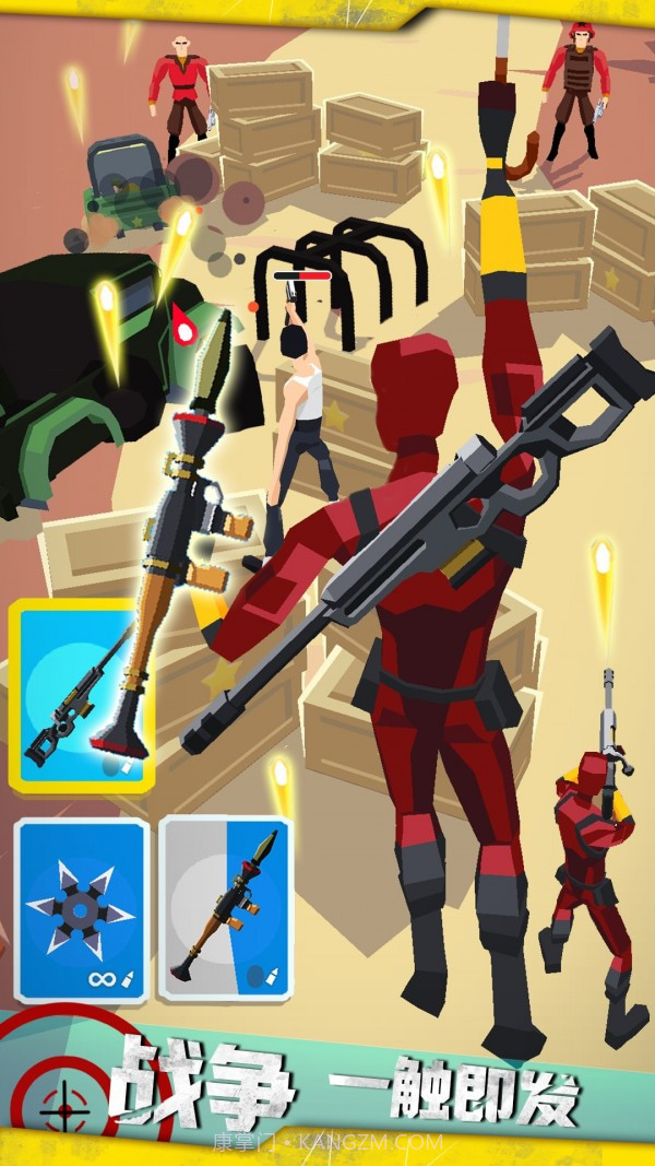 战线突击截图2 战线突击截图2
