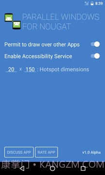 牛轧糖平行窗口:Parallel(Parallel Windows for Nougat)截图2