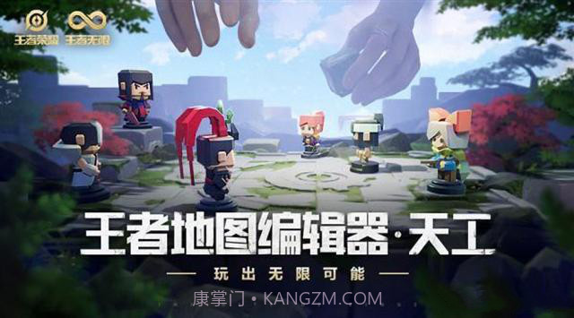 王者模拟战自走棋截图3