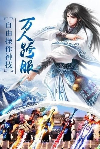 万灵幻夜归来截图3