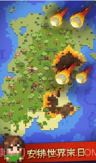 沙盒神模拟器中世纪截图3 沙盒神模拟器中世纪截图3