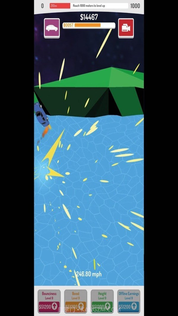 汽车上天截图1 汽车上天截图1