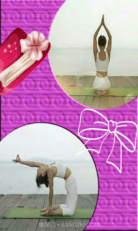 美美相框照相机截图2 美美相框照相机截图2