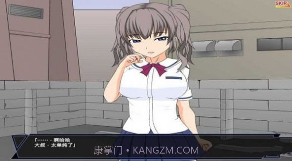 少女狩猎大叔中文版截图1 少女狩猎大叔中文版截图1