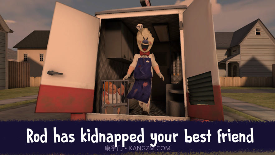 恐怖冰淇淋8内置MOD菜单截图2 恐怖冰淇淋8内置MOD菜单截图2