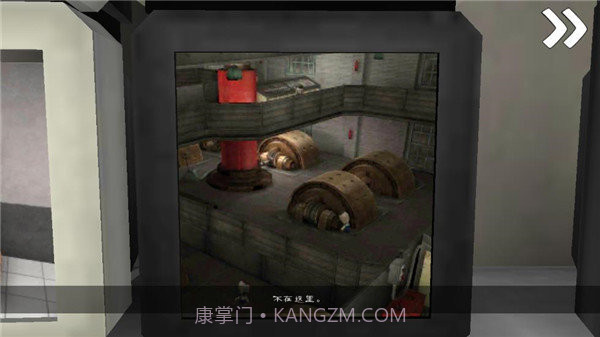 恐怖冰淇淋7MOD菜单截图3 恐怖冰淇淋7MOD菜单截图3