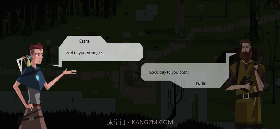 艾顿老树之心截图3