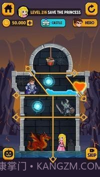 圣诞救援英雄截图2