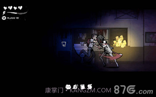 昏迷:切割官网版截图5